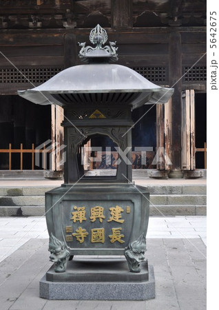 鎌倉建長寺　香炉 5642675