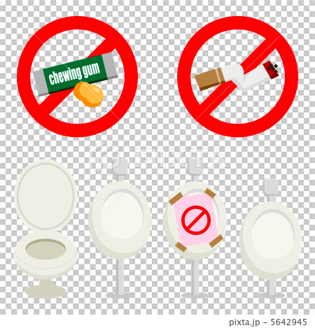 トイレ ポイ捨て禁止 トイレ ポイ捨て禁止 5642945