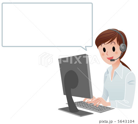 カスタマーサービスのオペレーター PC 文字スペース シャツ 5643104