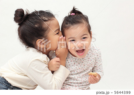 内緒話 内緒話 5644399