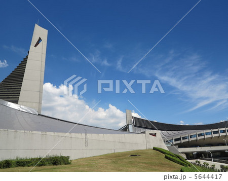 代々木体育館 代々木体育館 5644417