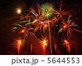 花火06 5644553