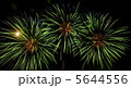 花火09 5644556