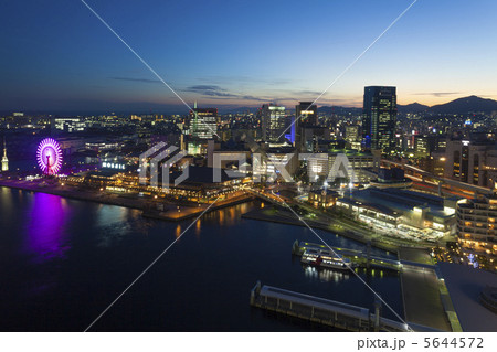 神戸港　夜景 5644572
