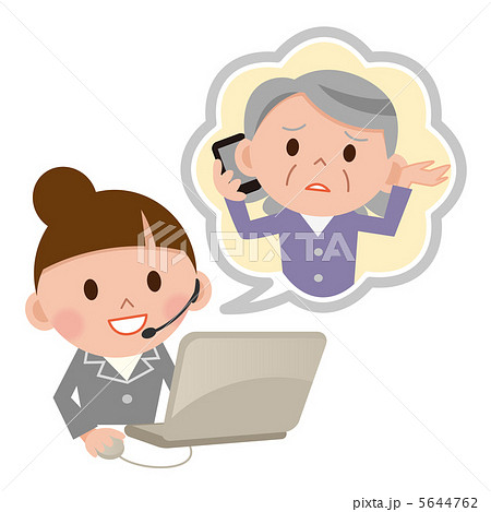 コールセンター 相談のイラスト素材