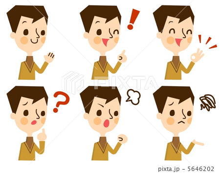 パパ　表情 5646202