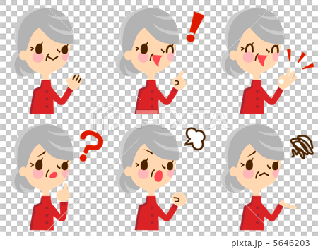 おばあちゃん　表情 5646203