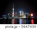 上海の夜景 5647430