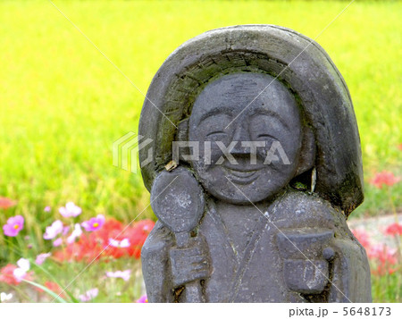 田の神さま 田の神さま 5648173