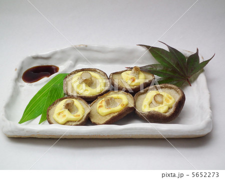 焼き　しいたけ 5652273
