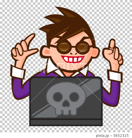 ハッカー/サイバーテロ 5652325