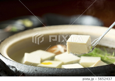 湯豆腐 5652437