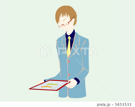 メガネ・ボーイ メガネ・ボーイ 5653533