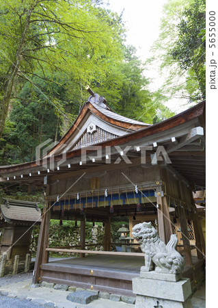 貴船神社 奥宮 貴船神社 奥宮 5655000