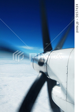 engine and propeller engine and propeller 5657434