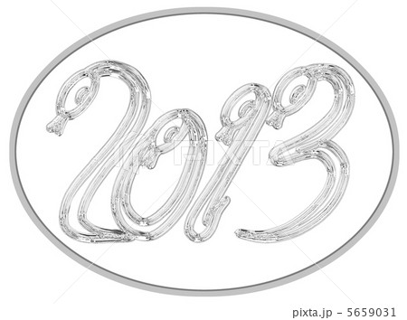 年賀状用イラスト - 巳年.10 年賀状用イラスト - 巳年.10 5659031