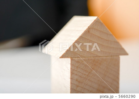 積み木の住宅 5660290