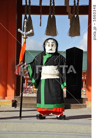 京都 平安神宮の節分 方相氏 京都 平安神宮の節分 方相氏 5660348