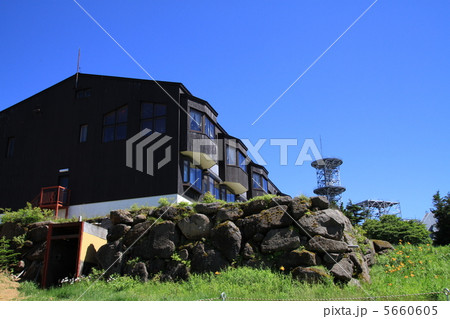 横手山山頂ヒュッテ 5660605