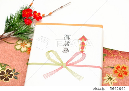 御歳暮 5662042