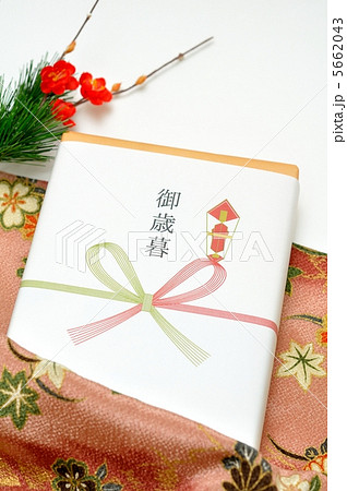 御歳暮 御歳暮 5662043