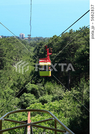 Aerial Ropeway Aerial Ropeway 5662837