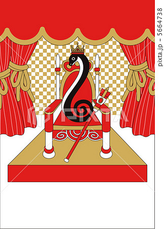 2013年巳年完成年賀状テンプレートイラストのみ(王様蛇)白黒赤茶 2013年巳年完成年賀状テンプレートイラストのみ(王様蛇)白黒赤茶 5664738