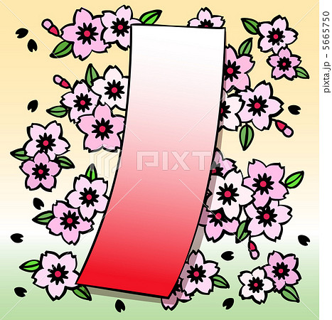 花札風 桜と短冊のイラスト素材