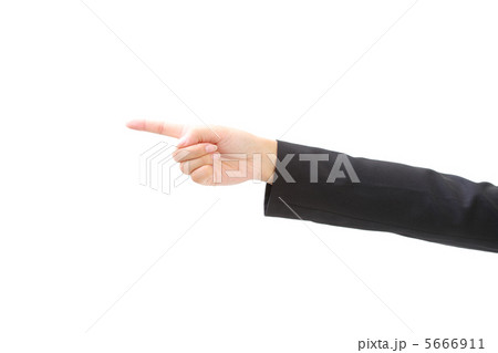 指差す 5666911
