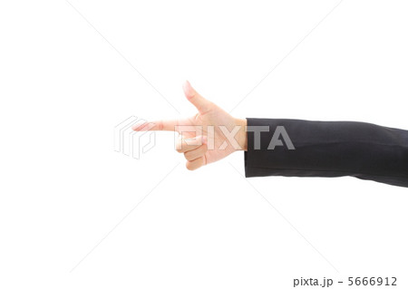 指差す 5666912