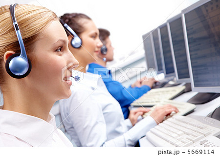 Call center Call center 5669114