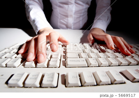 Pressing buttons 5669517