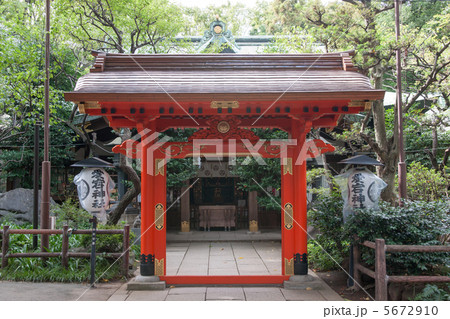 愛宕神社 5672910