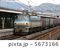 東海道線　京都駅　EF66 5673166