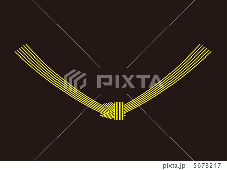 水引き_結び切り_黄_黒地 5673247