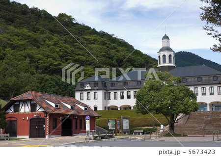 ドイツ館 5673423