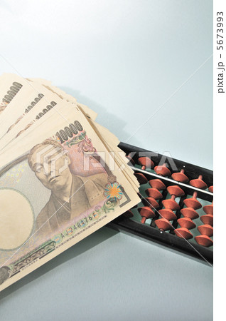 そろばん 5673993