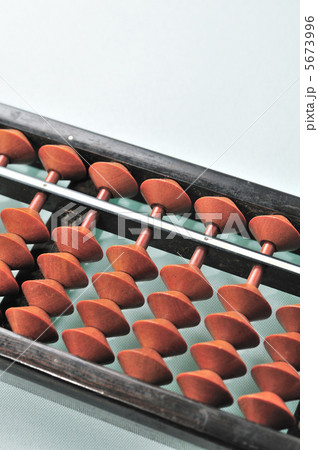 そろばん そろばん 5673996