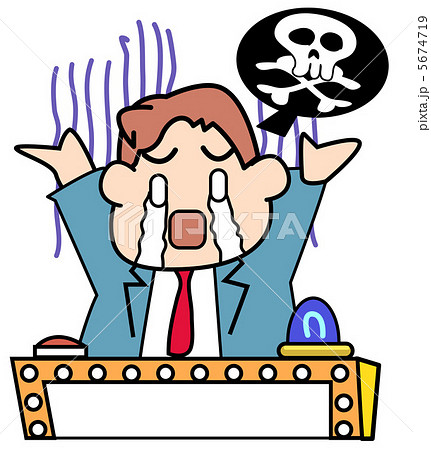 クイズ番組 負けた男性回答者のイラスト素材