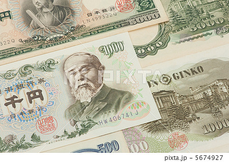 旧紙幣千円札 5674927