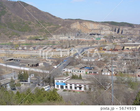 北京　周口店遺址からの風景 5674935