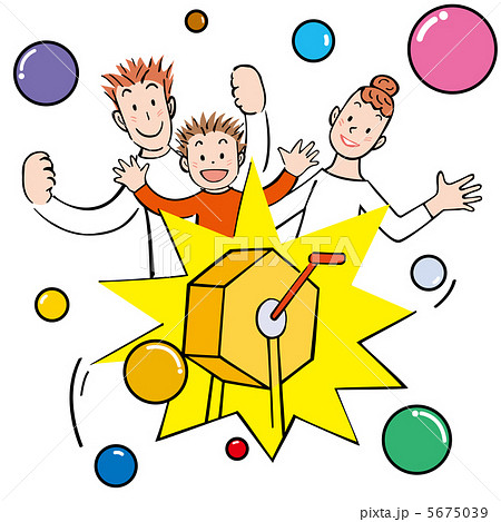 ガラポンと家族のイラスト素材 ガラポンと家族のイラスト素材