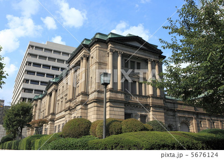 秋の日本銀行 5676124