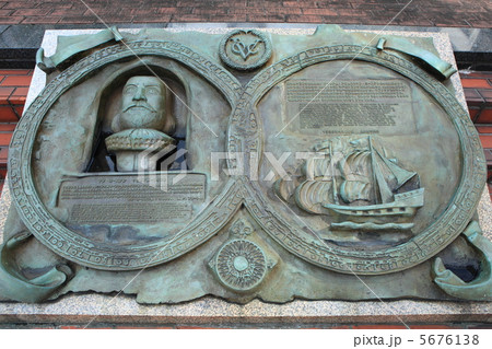 ヤン・ヨーステン 5676138