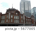 新しい東京駅 5677005