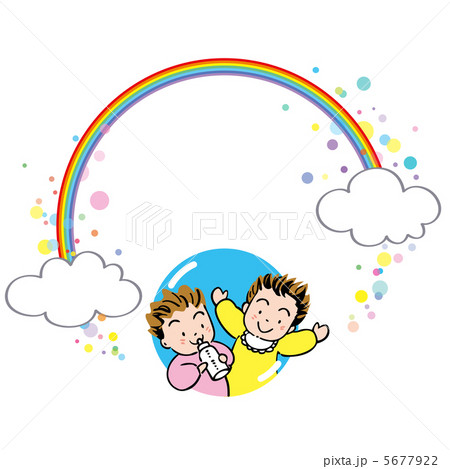 虹と赤ちゃん 5677922