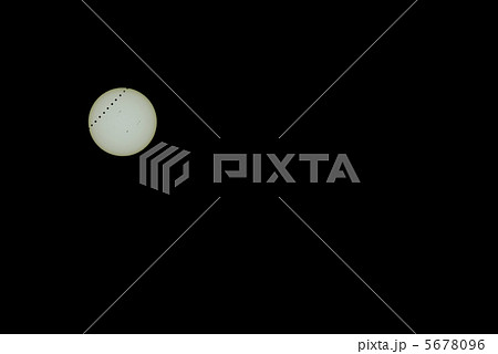 金星日面通過　2012　回転調整済み　in　大蔵海岸 5678096