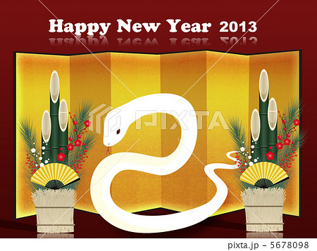 白蛇年賀状2013 白蛇年賀状2013 5678098