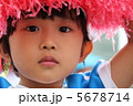 運動会での男の子 5678714