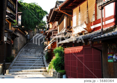古都の坂(産寧坂) 古都の坂(産寧坂) 5680364